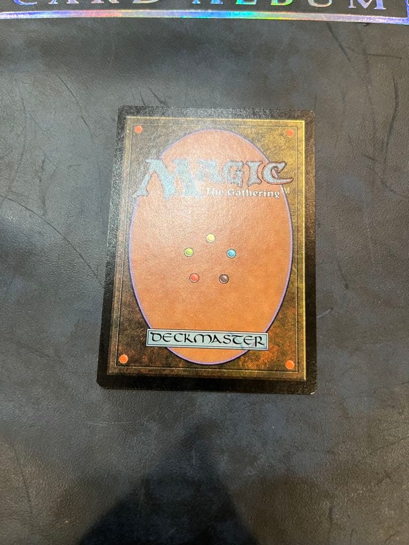 MTG 魏の大将 曹仁　Cao Ren, Wei Commander