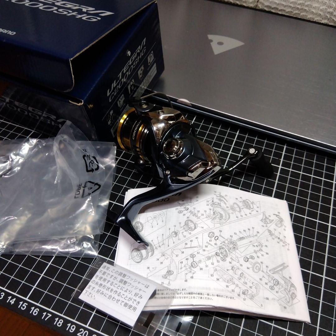 Shimano 21ULTEGRA C2000SHG　シマノ アルテグラ