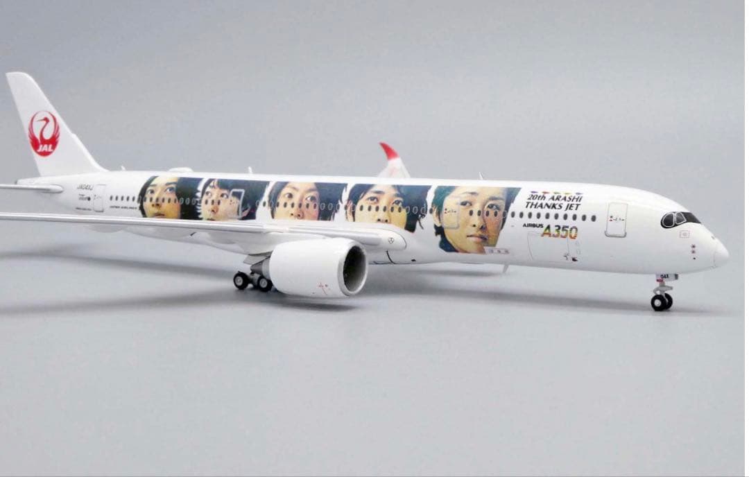 未開封　JAL 日本航空　嵐　ARASHI A350-900 1/400
