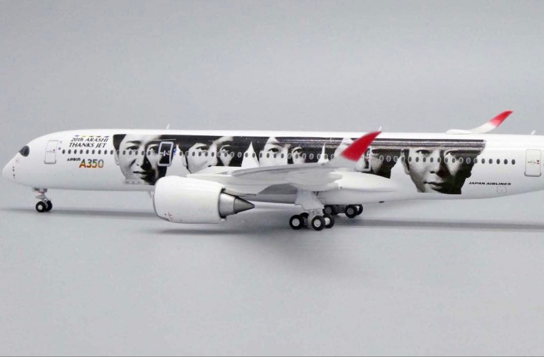 未開封　JAL 日本航空　嵐　ARASHI A350-900 1/400