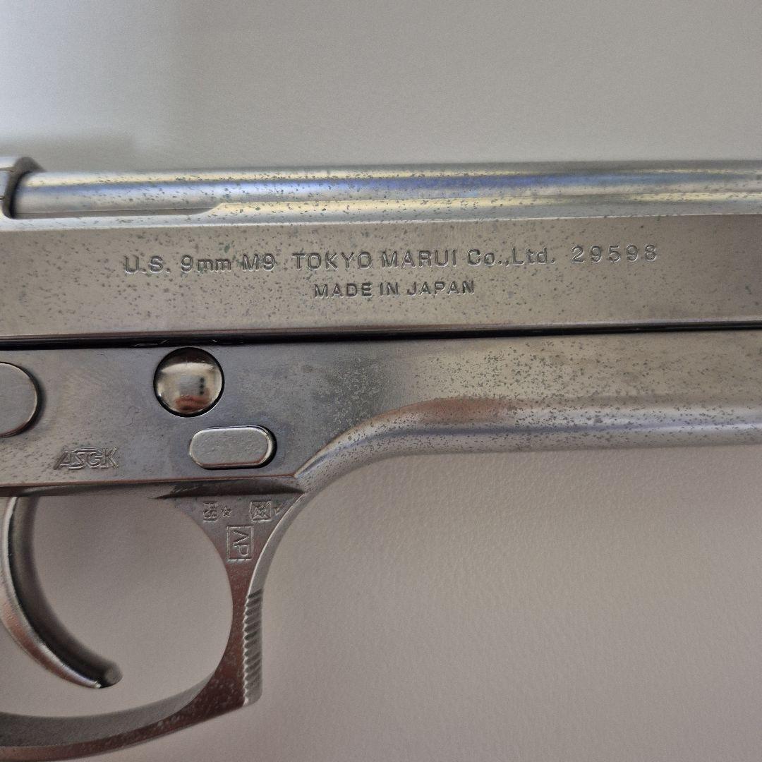 東京マルイ　m92f　ガスブローバック　[スタンド付き]