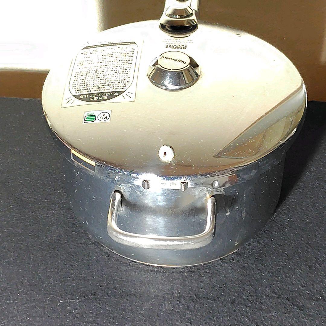 TupperwareタッパーウェアPerfect Kitchen圧力鍋5.0L