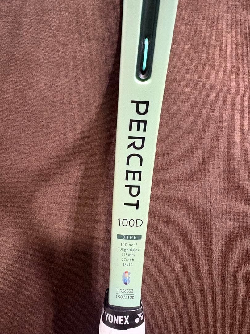 YONEX PERCEPT 100D (G2) テニスラケット