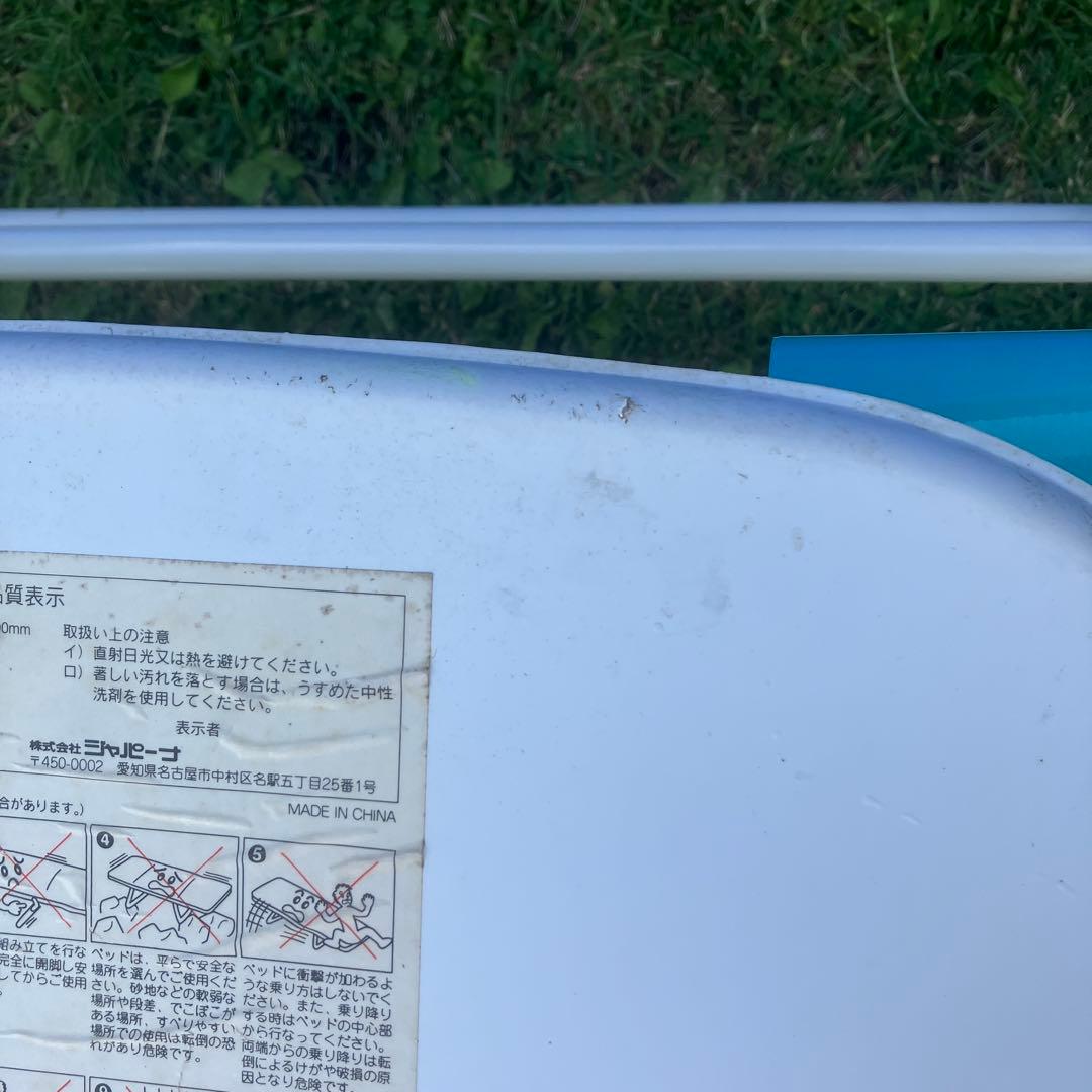 昭和レトロ 折りたたみ ビーチベッド 2脚セット ヤシのみ柄、波柄