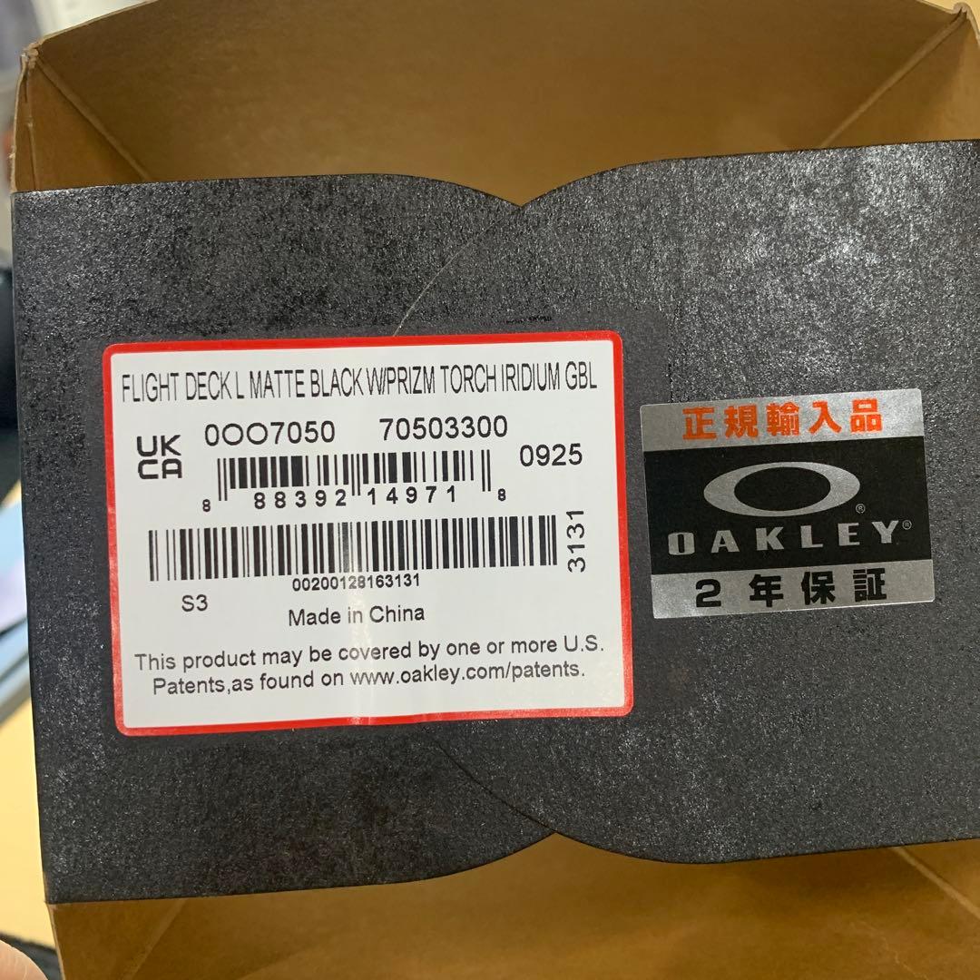 オークリー スノーゴーグル プリズムOO7050-33
