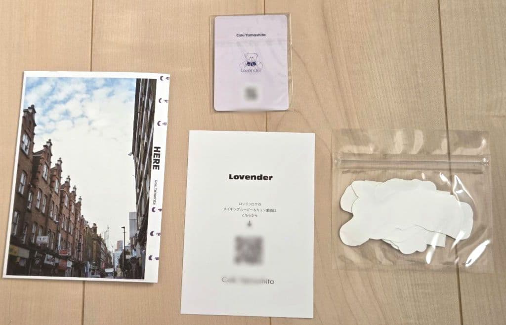 山下幸輝 写真集 豪華版 Lovender
