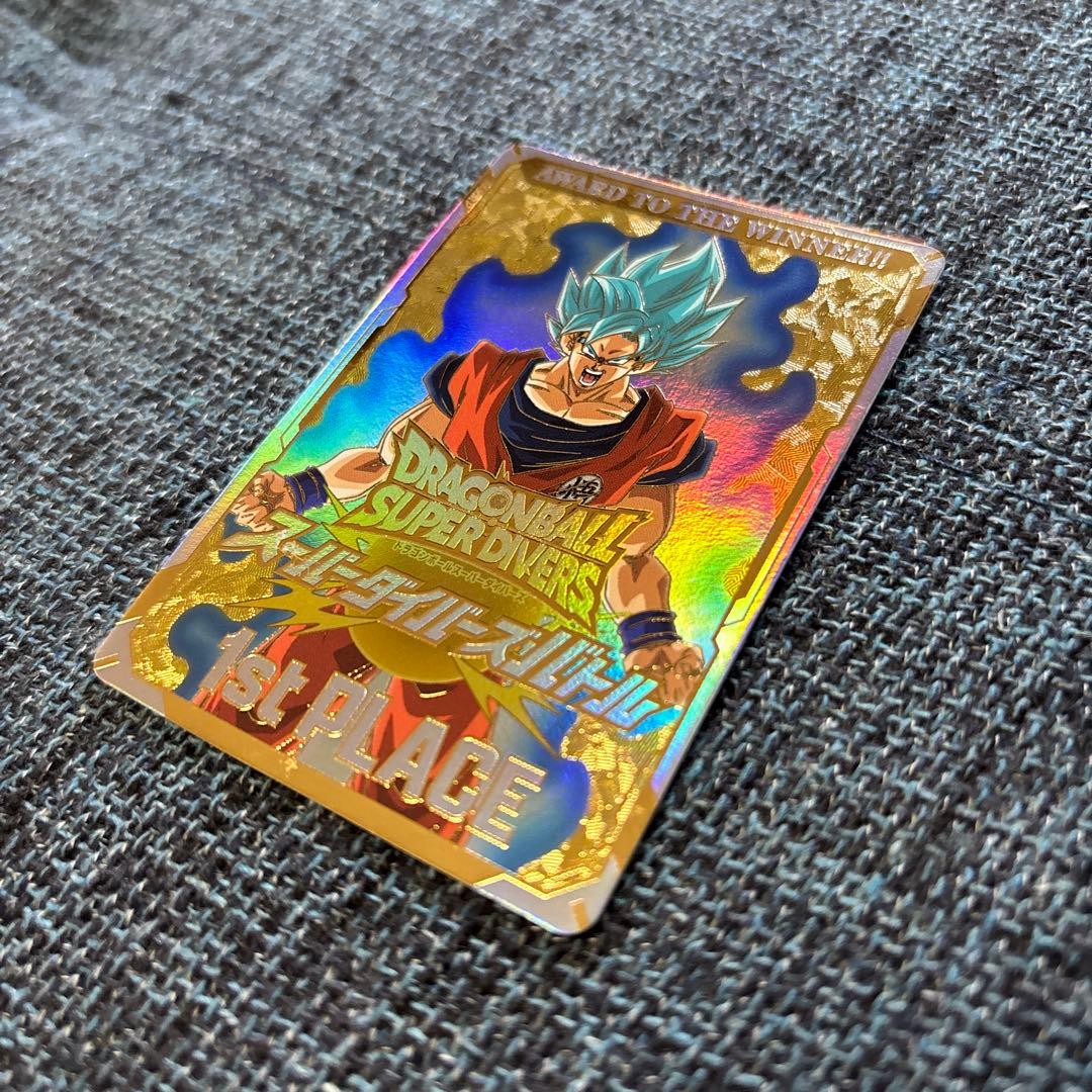 ドラゴンボールスーパーダイバーズ　大会　優勝　1st PLACE　金　トランクス