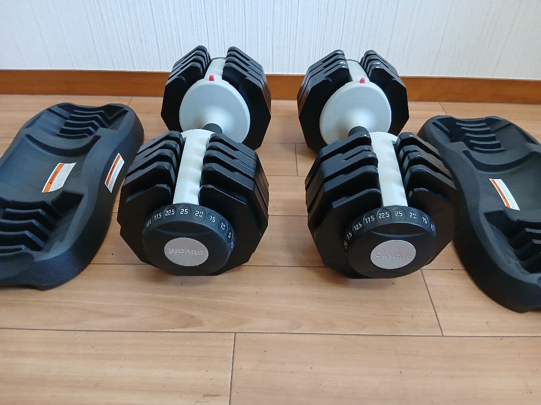 ②ativafit 可変式ダンベル 2.5kg〜25kg 1個