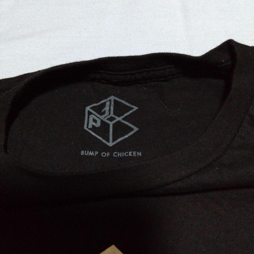 新品 BUMP OF CHICKEN Tシャツ 黒 Tシャツ L