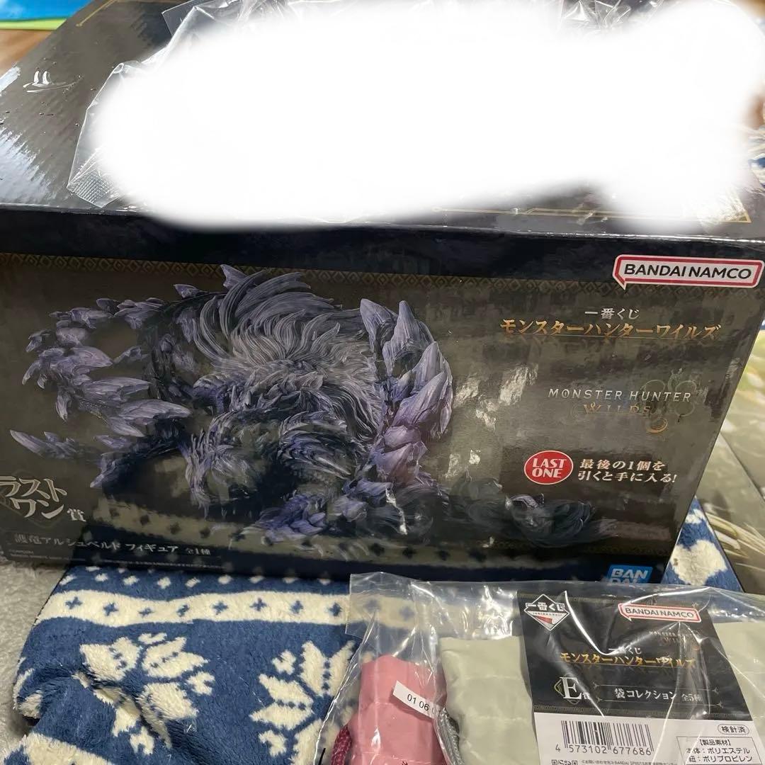 【新品・未開封】一番くじ　護竜アルシュベルド　ラストワン賞　フィギュア　他セット