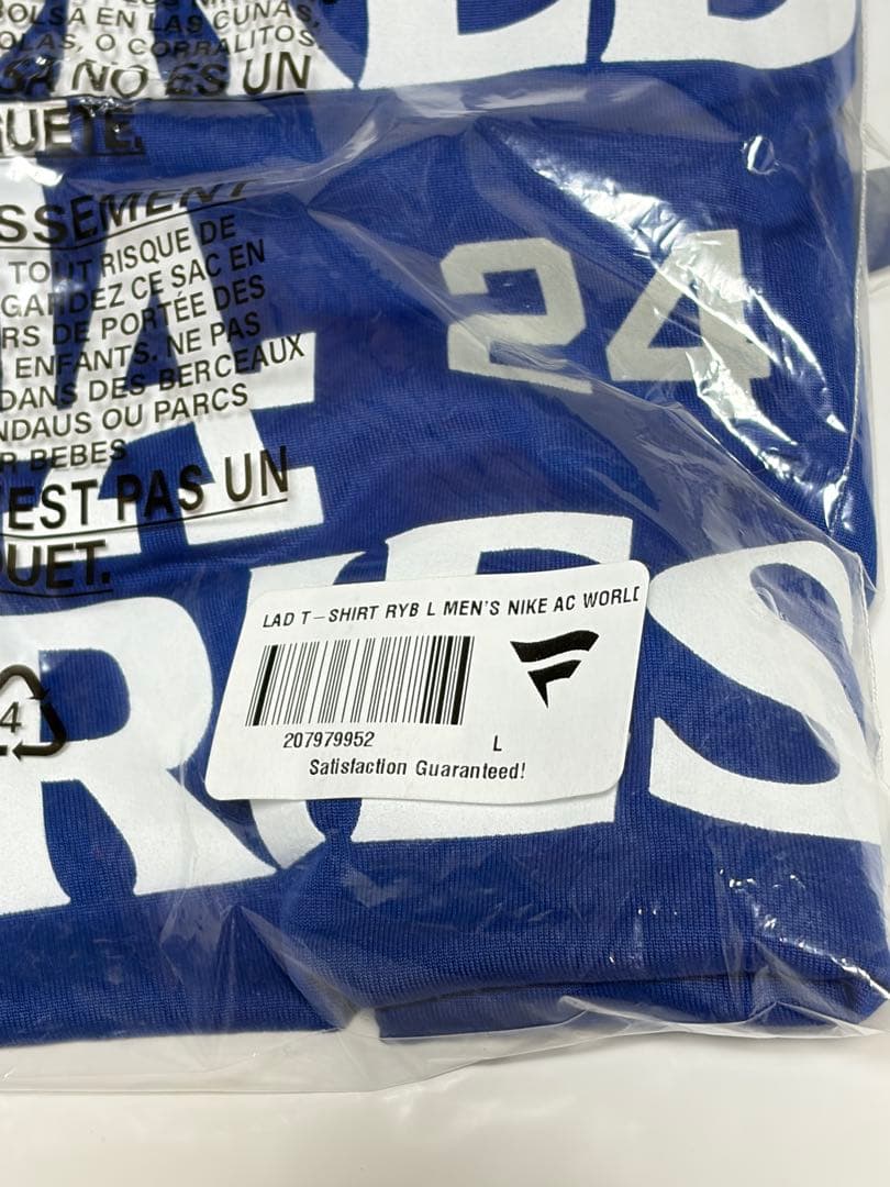 100%正規品L大谷翔平選手着用モデルNIKEワールドシリーズ2024ドジャース