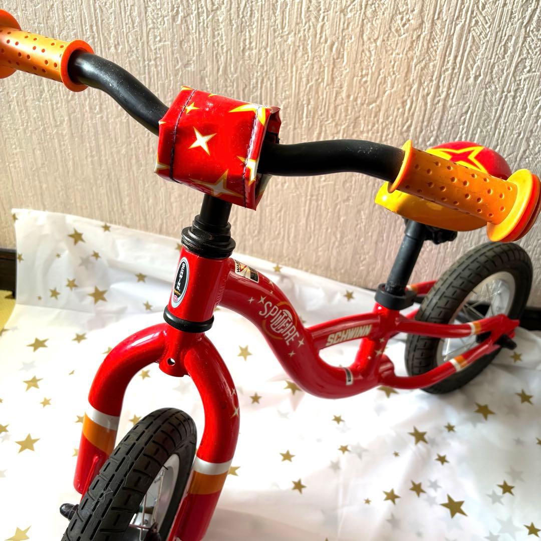 【SCHWINN】バランスバイク 赤