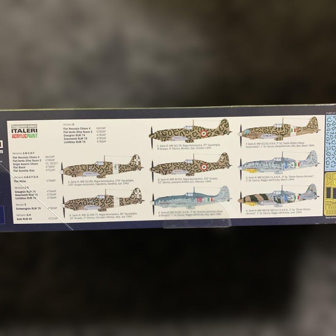航空機・ヘリコプター Macchi MC.205 Velcro No.2519