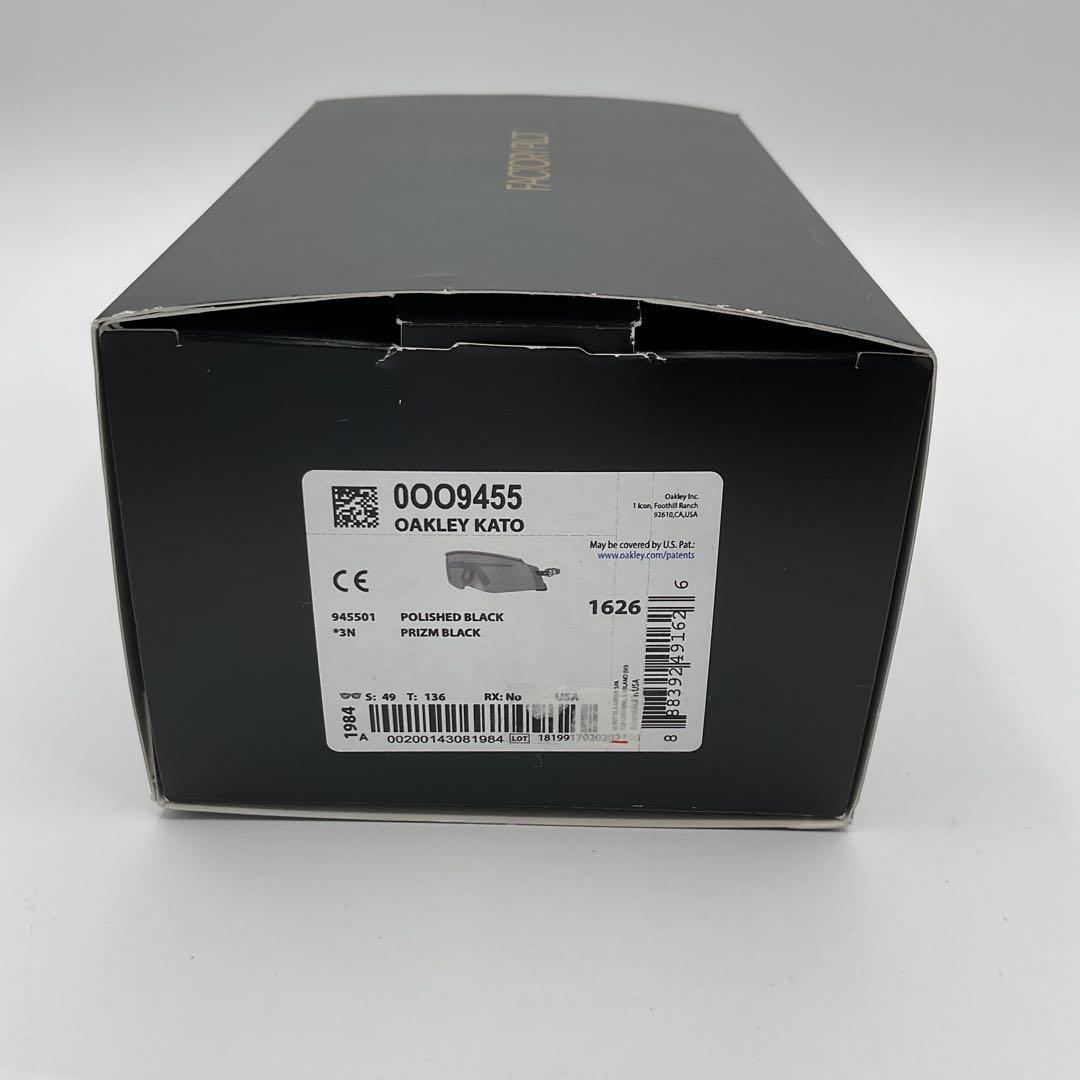 【美品】オークリー KATO サングラス OO9455-0149 箱付 ケース付