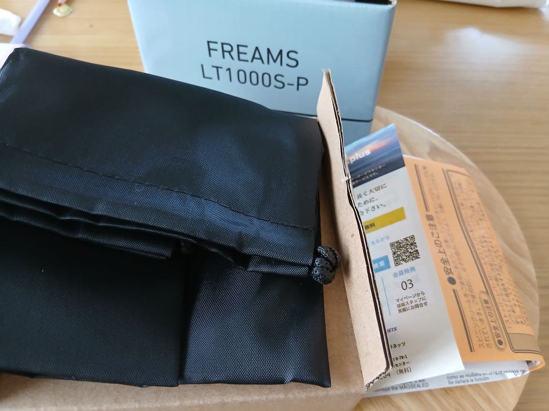 ダイワ　26 フリームス　Daiwa FREAMS LT1000S-P