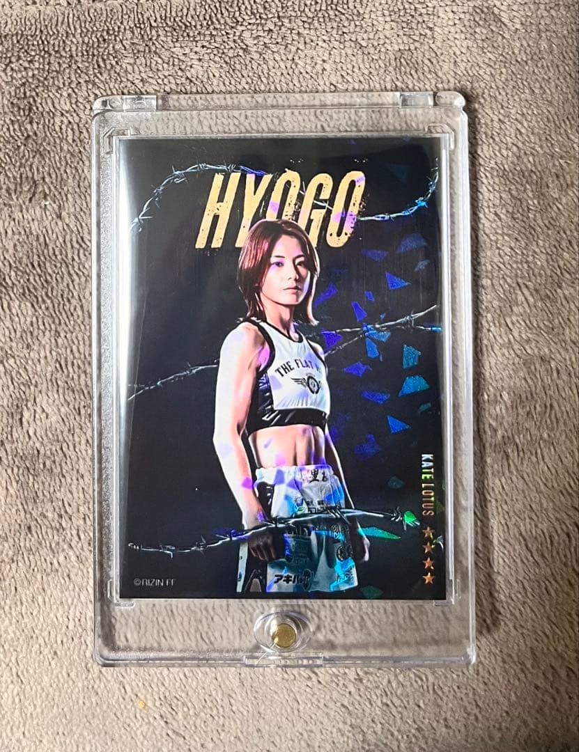 RIZIN ライコレ ケイトロータス リアルカード