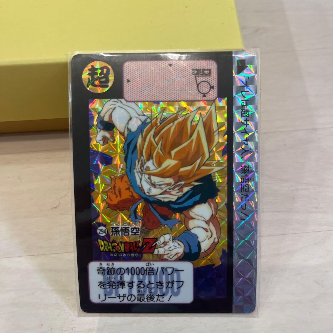 ドラゴンボール　ナメック星セット　カードダス20