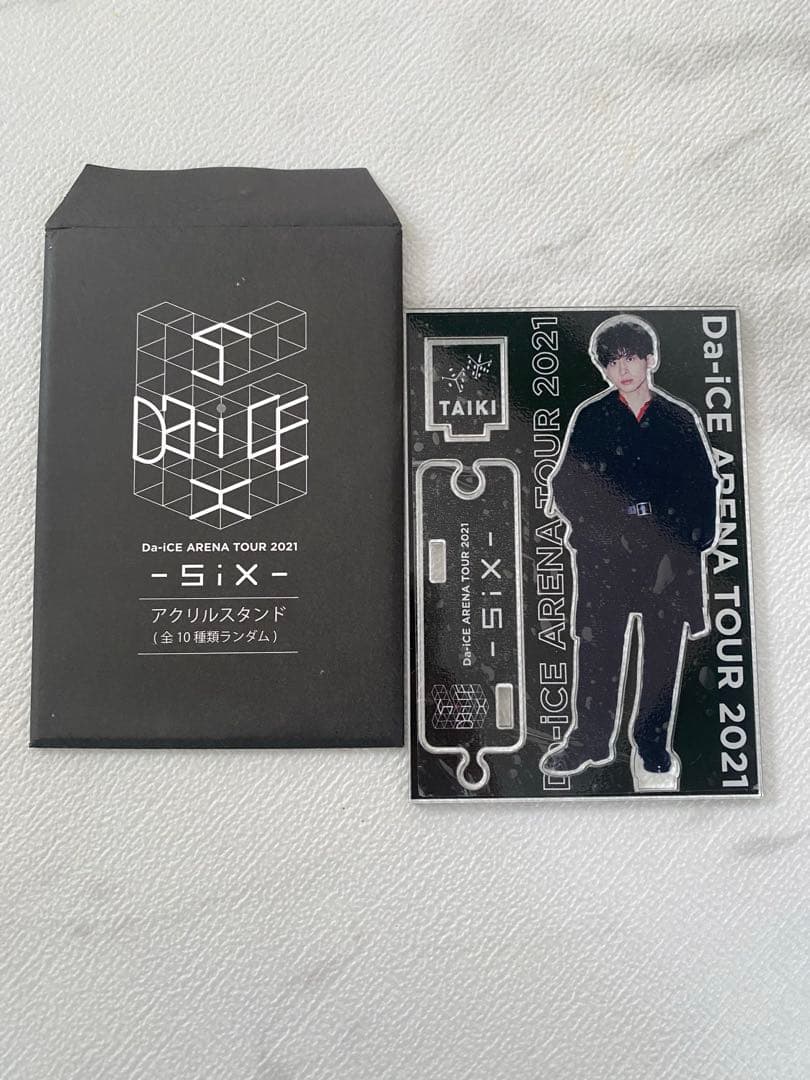 Da-iCE 工藤大輝 アクスタ アクリルスタンド