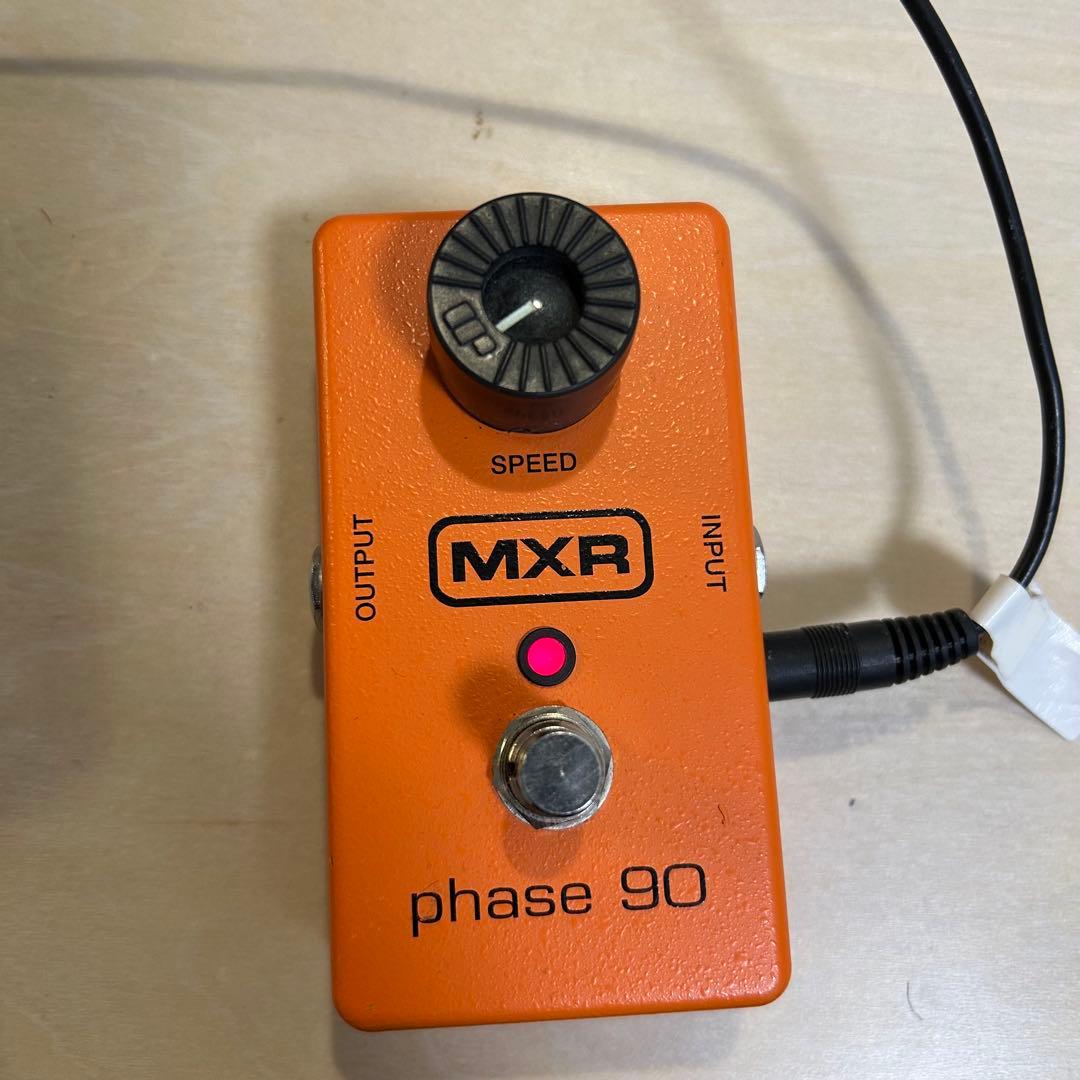 MXR M101 Phase 90 フェイザー