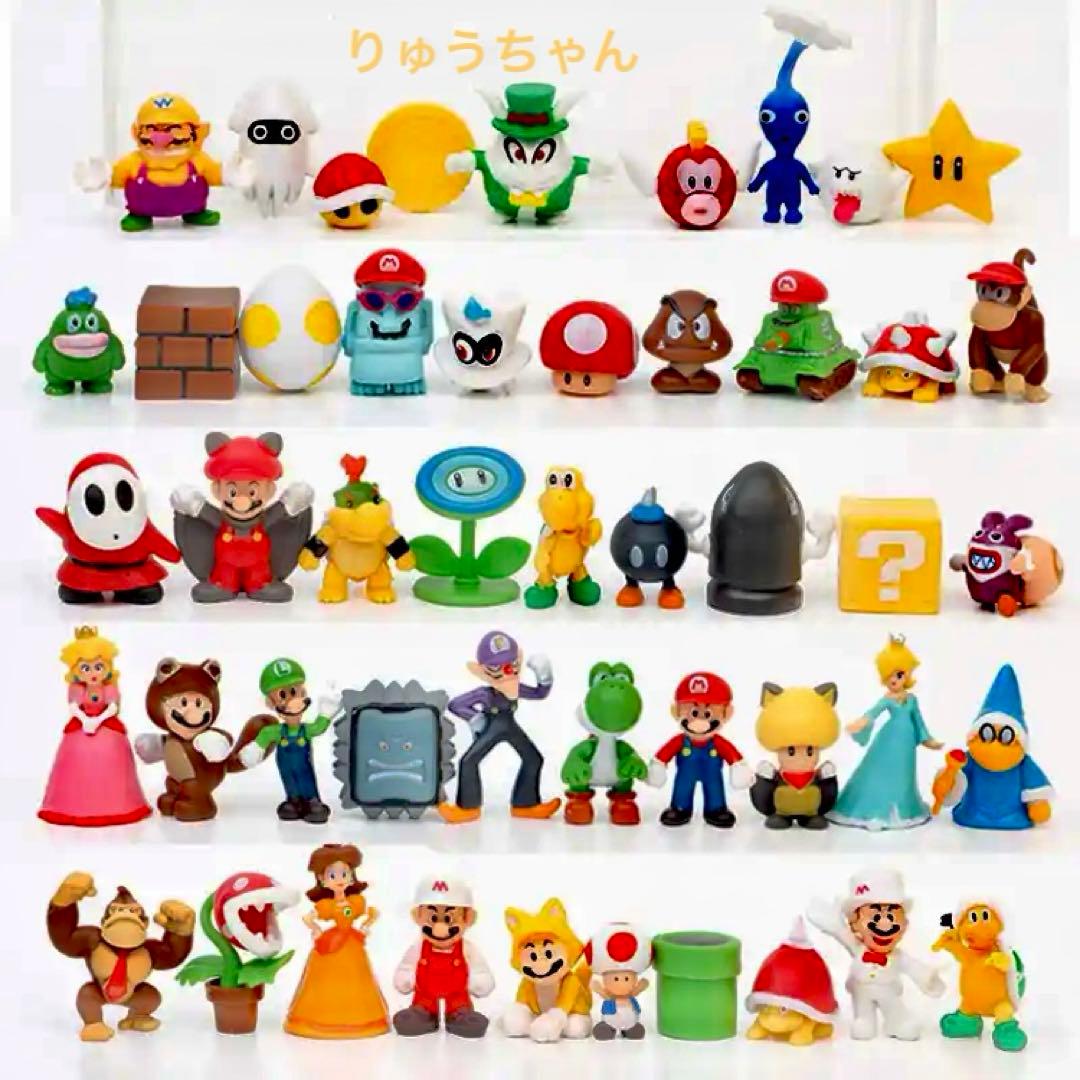 [新品] スーパーマリオ フィギュア 48体セット 4