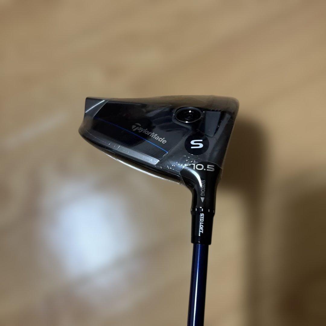 テーラーメイド Qi10 ドライバー 新品未使用