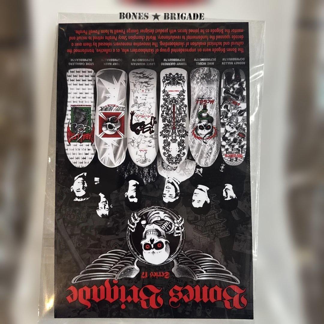 POWELLPERALTA STEVE CABALLERO スケボーデッキ限定