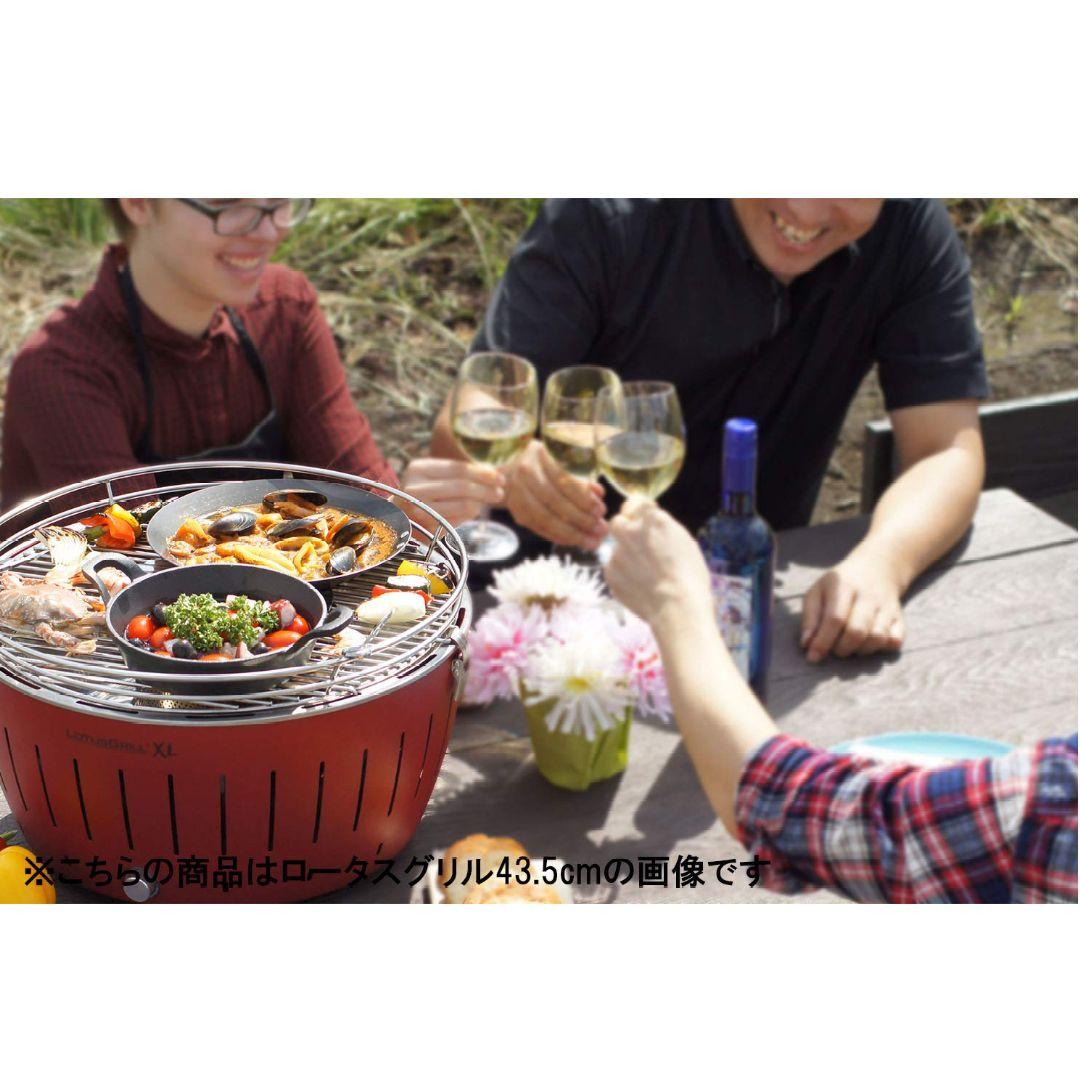 【新品】ハーフェレ ロータスグリル お試し炭付 S レッド