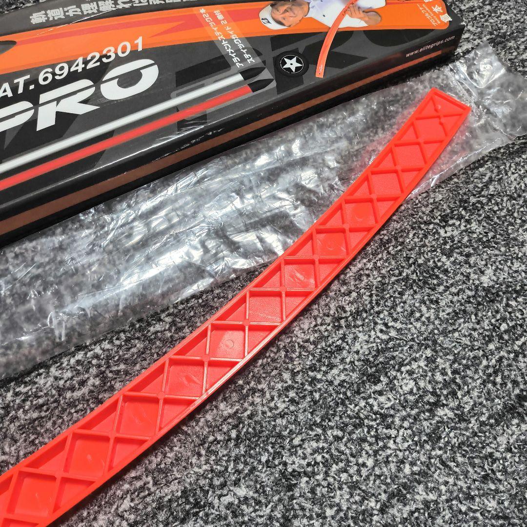 桶*彦様 美品　エリートグリップ 正規品 i.PLANE PRO アイプレーンプ