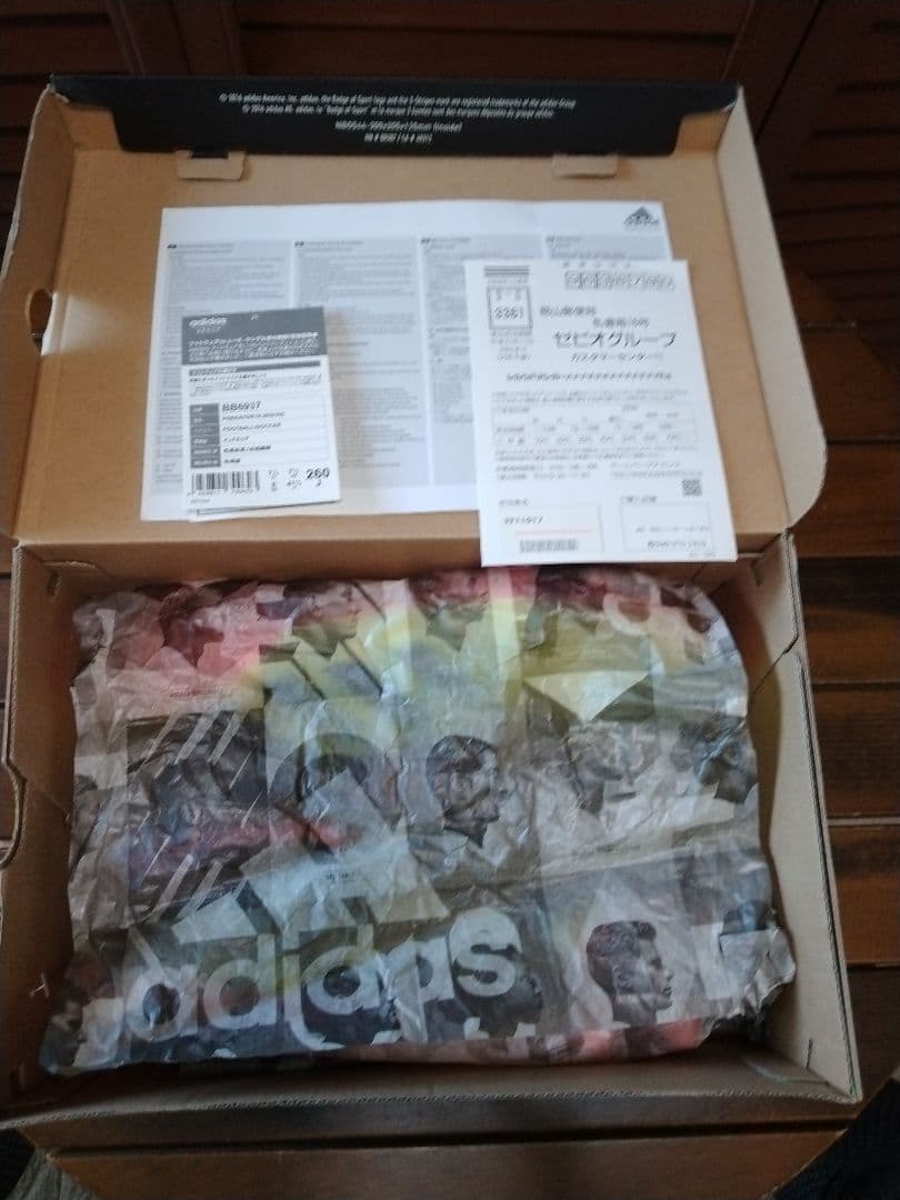 adidas PREDATOR 18.2HG/AG サッカースパイク（未使用品）