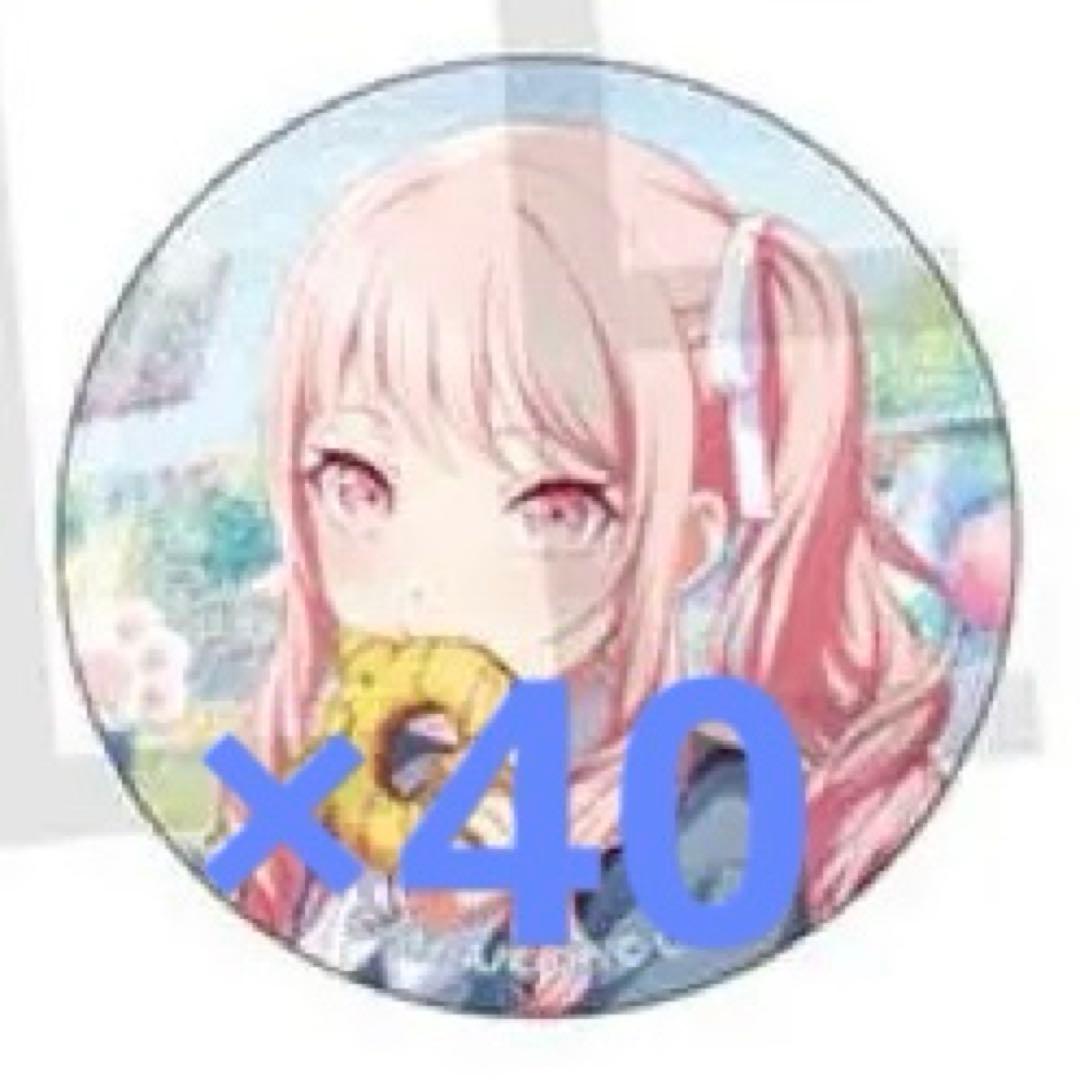 【プロセカ】 49C グリッター缶バッジ グリ缶 暁山瑞希