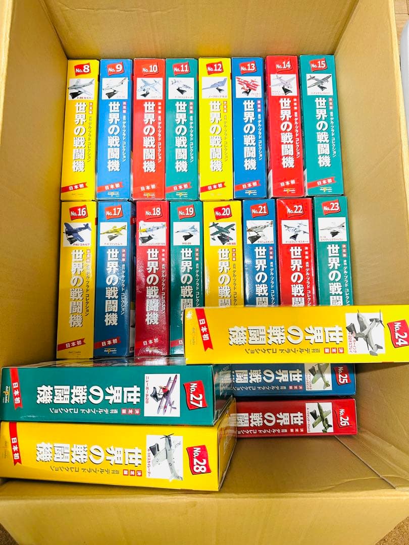 未開封♪世界の戦闘機 決定版 ほぼ全巻 デル・プラド コレクション まとめ売り♪