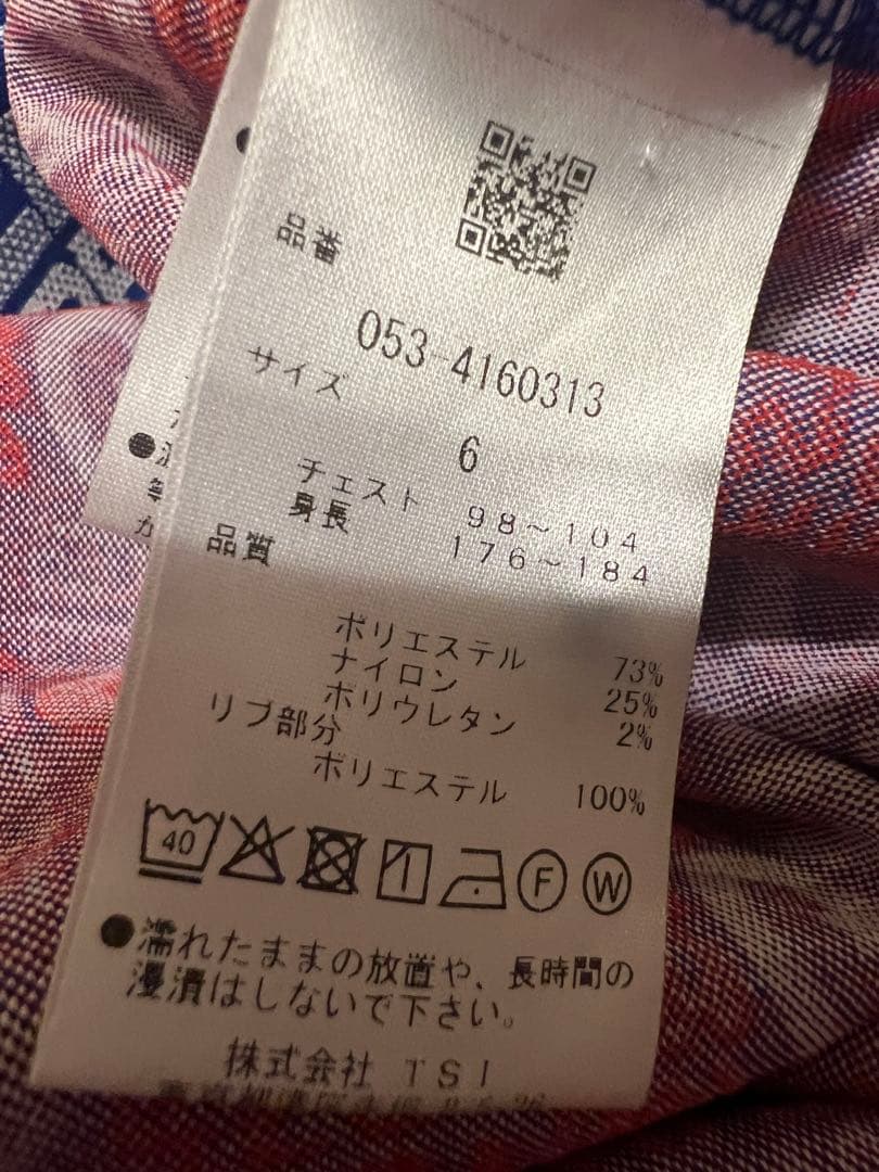 パーリーゲイツ　ポロシャツ　メンズ