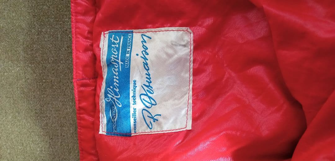 フランス製ルネ・ドメゾン半シュラフ 青赤　袋付き