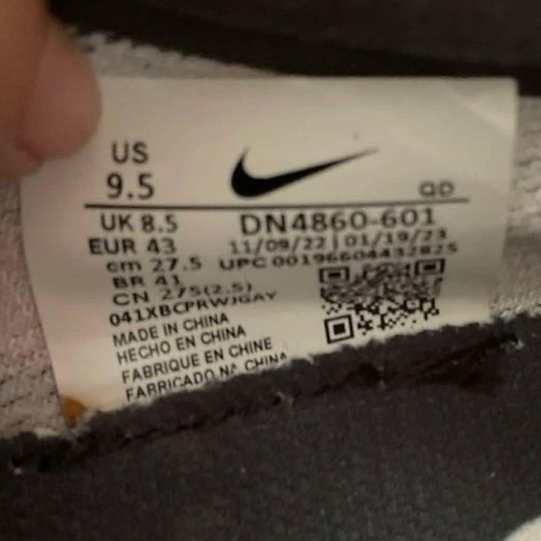 Nike ドラゴンフライ 27.5