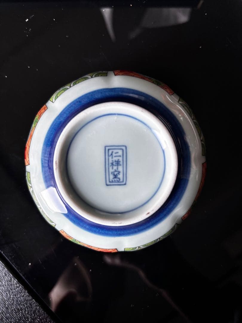 鍋島地紋