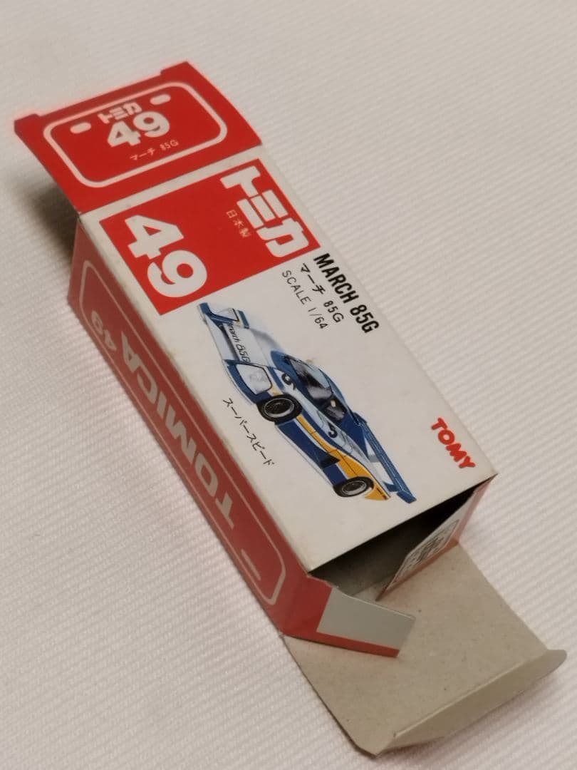 トミカNo 49　マーチ 85G　日本製