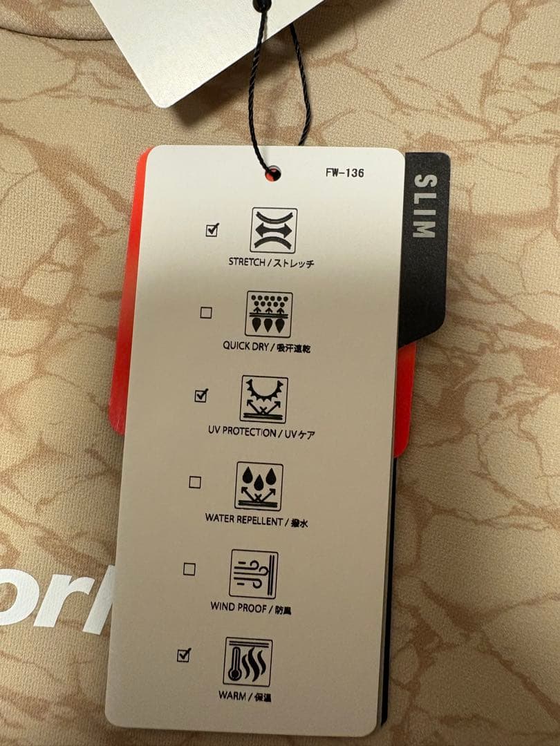 TaylorMade ゴルフシャツ M ベージュ 長袖　裏起毛