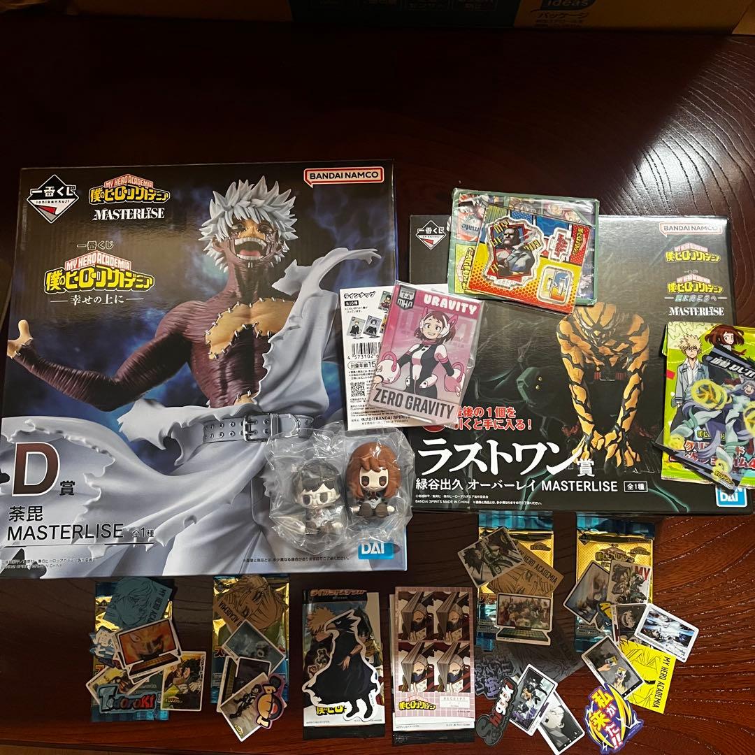 僕のヒーローアカデミア　フィギュア　ラストワン　緑谷出久荼毘　アクスタシールなど
