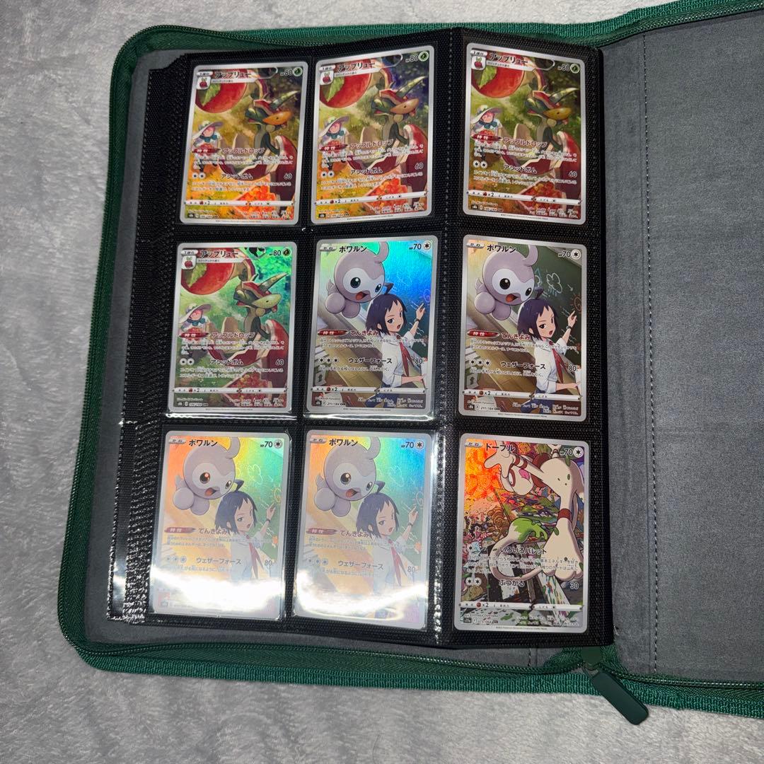 n*9様 ポケモンカード　まとめ売り