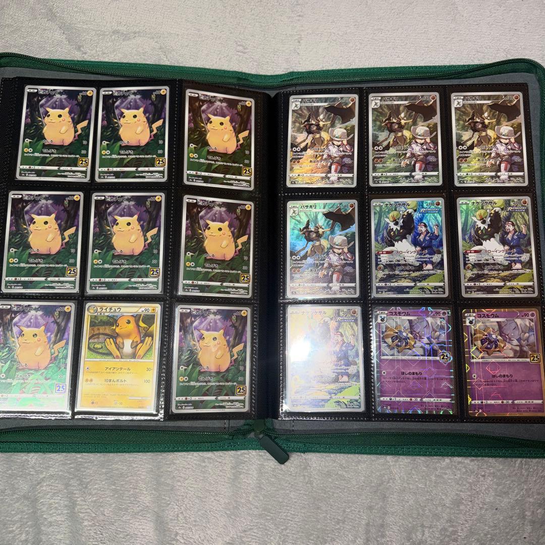 n*9様 ポケモンカード　まとめ売り