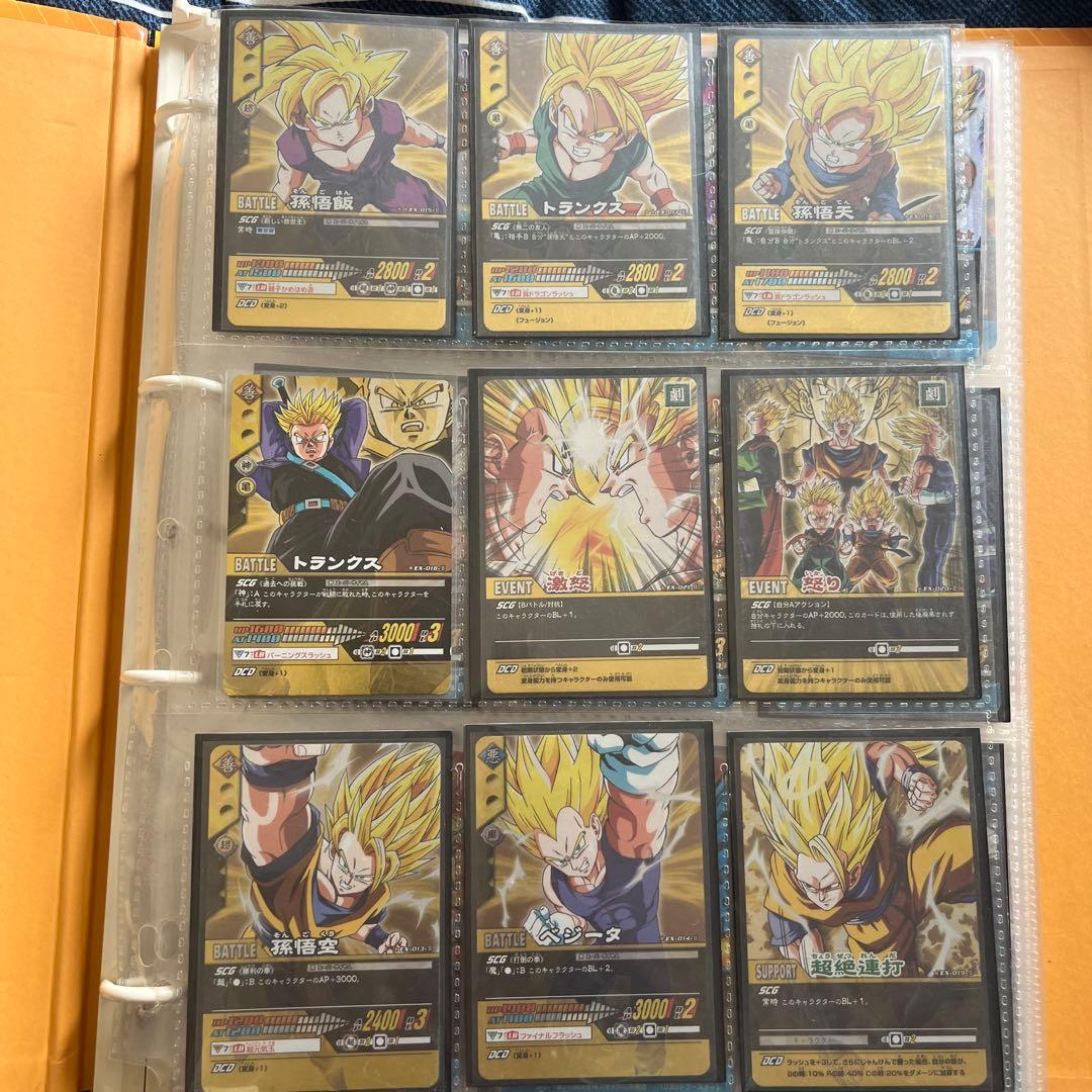 ドラゴンボールZ超カードゲーム＆データカードダス その他 まとめ売り 説明欄必読