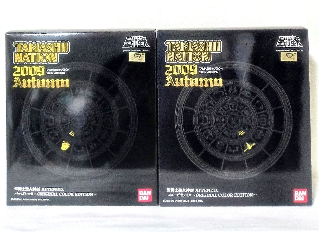 新品 聖闘士聖衣神話 APPENDIX サガ シャカ カミュ ムウ ミロ OCE