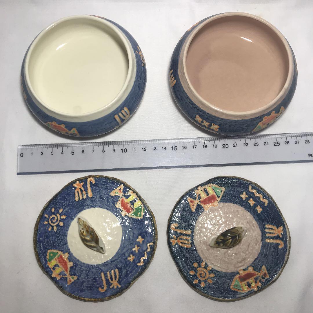 智 陶器 小物入れ お菓子 漬物 和 蓋 付き 皿 器 個性的