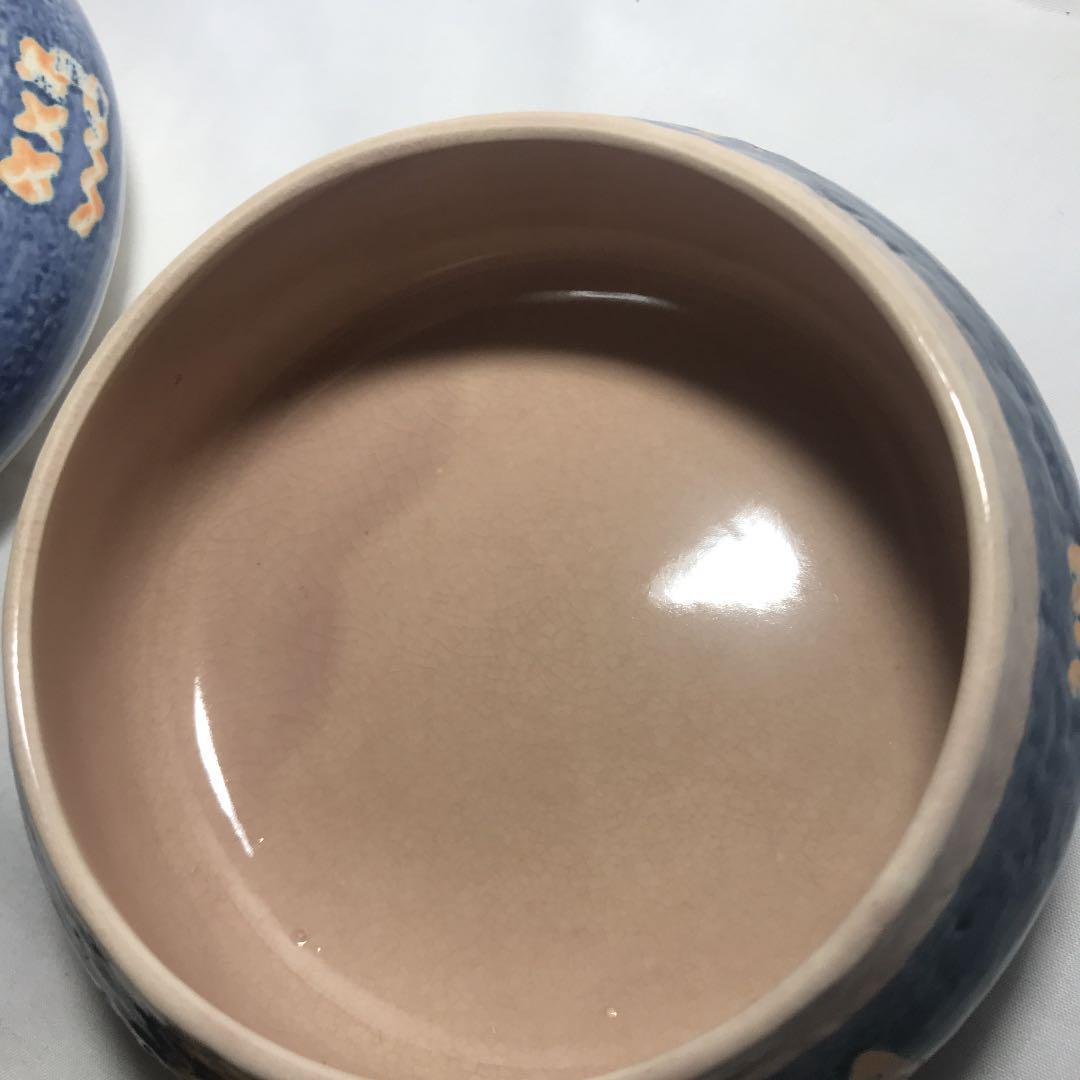 智 陶器 小物入れ お菓子 漬物 和 蓋 付き 皿 器 個性的