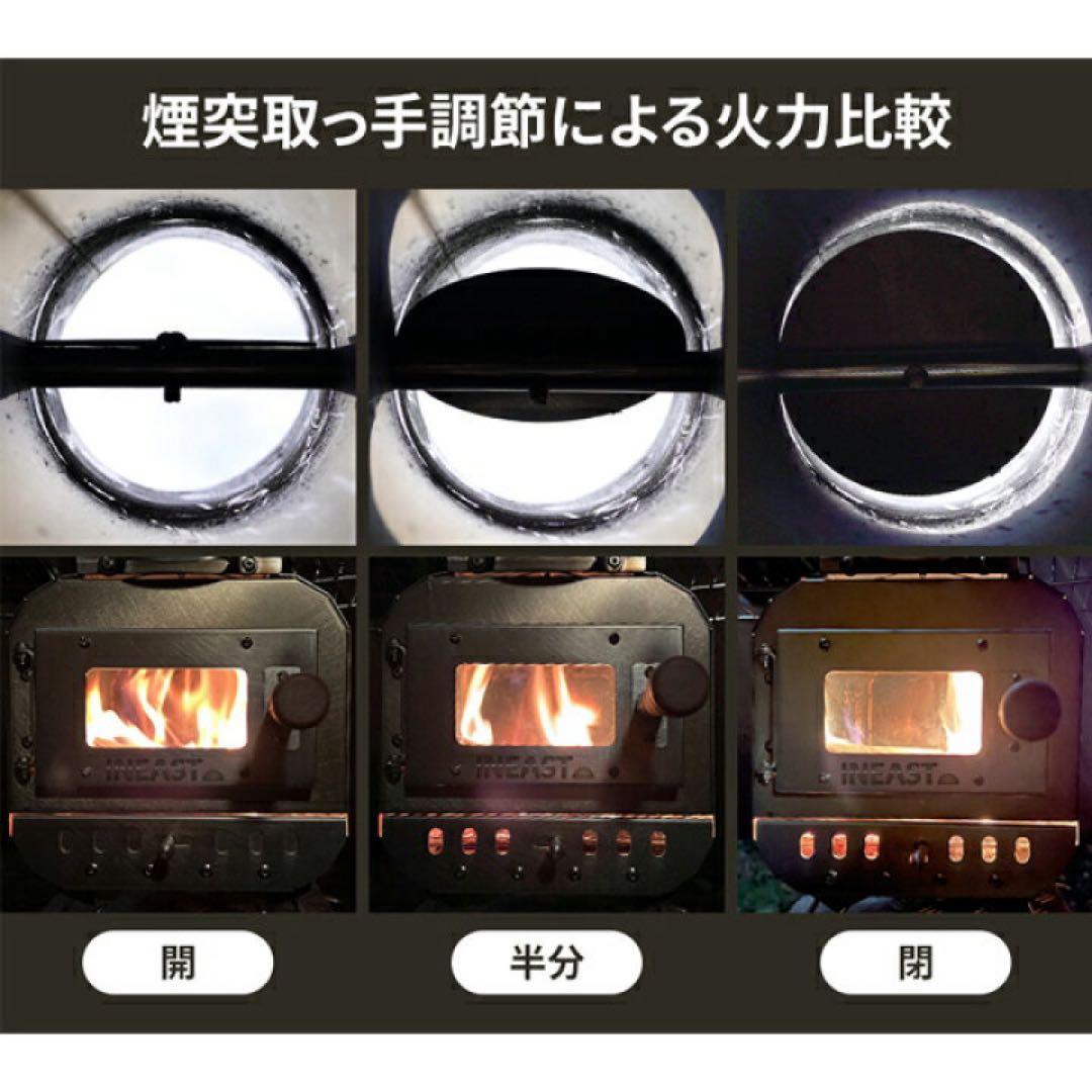 ステンレス薪ストーブ グリルテーブル付き