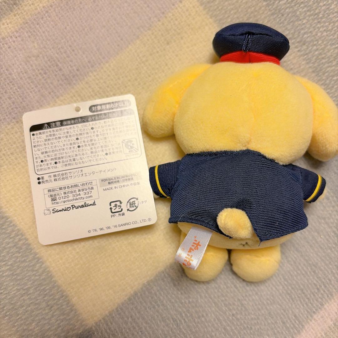 ポムポムプリン　多摩センター　マスコット