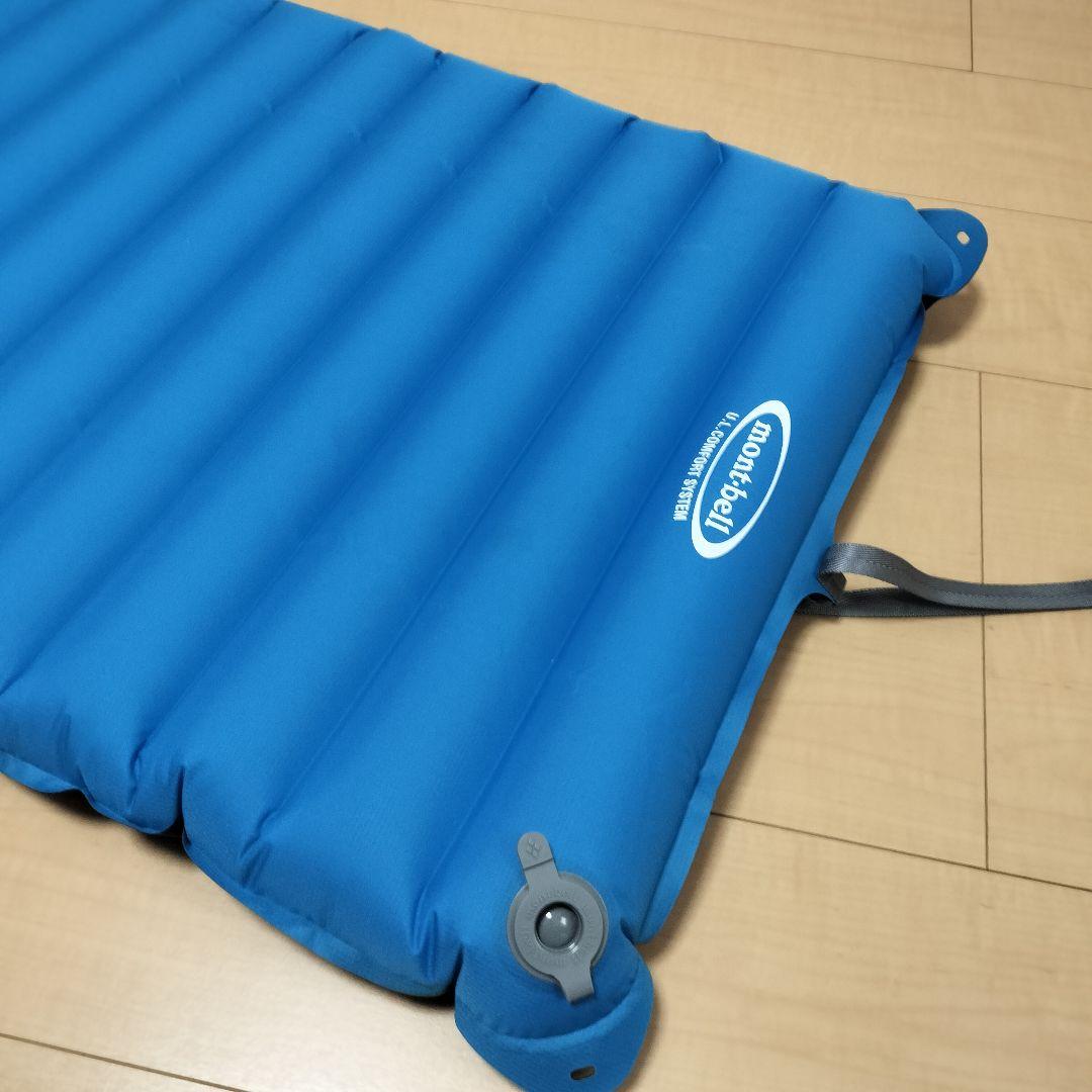モンベル U.L.コンフォートシステム エアパッド150 ＋ ポンプバッグセット