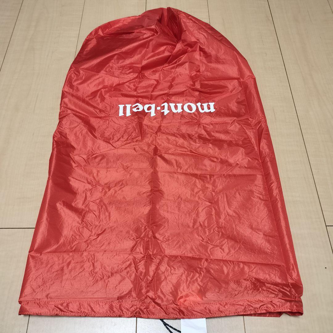 モンベル U.L.コンフォートシステム エアパッド150 ＋ ポンプバッグセット