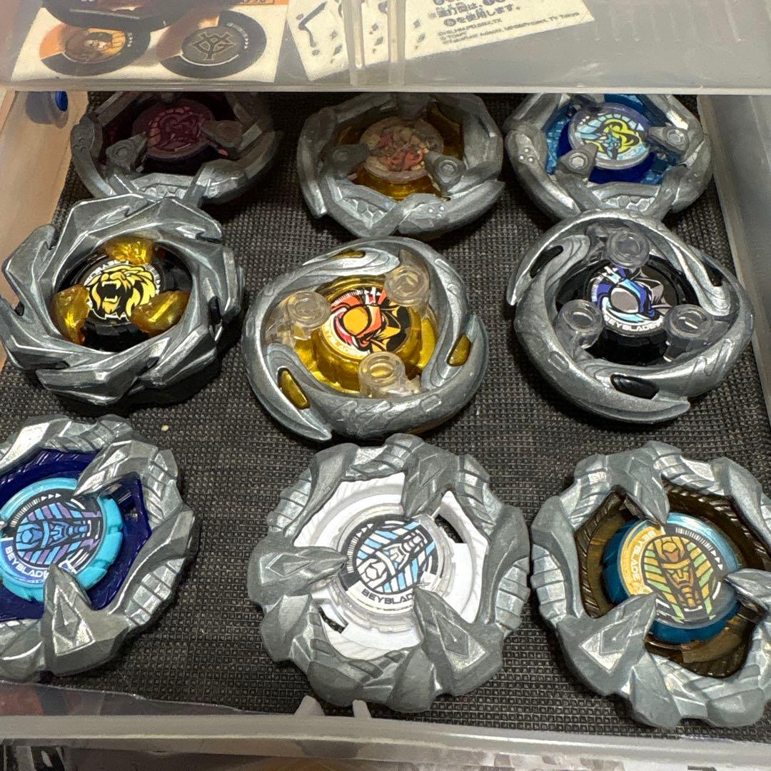 ベイブレード セット　引退品　 収納ケース付き