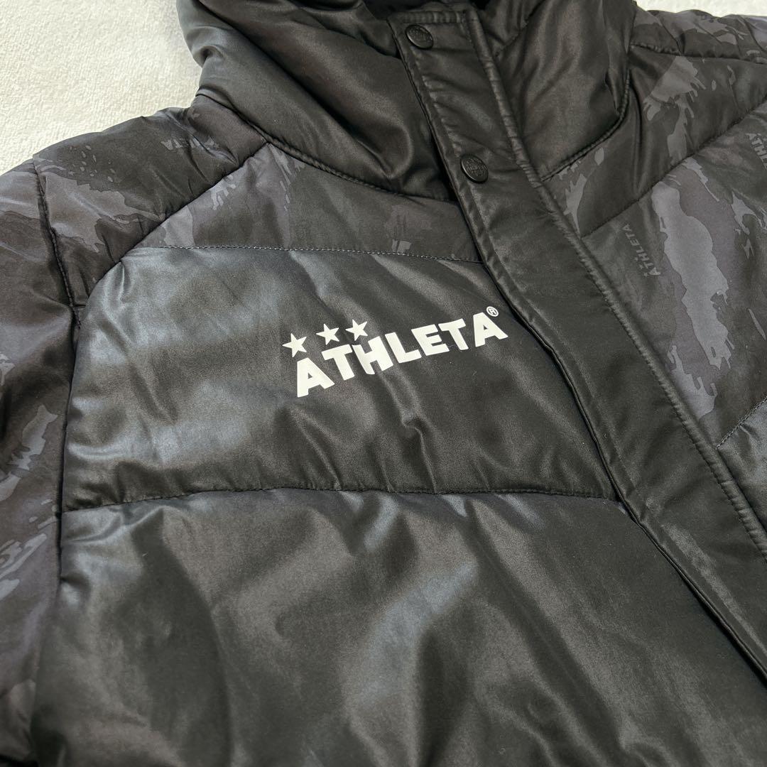 【美品】アスレタATHLETA フード付きロングベンチコートキッズ160黒カモ